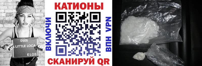 Вейп ТГК Новоржев