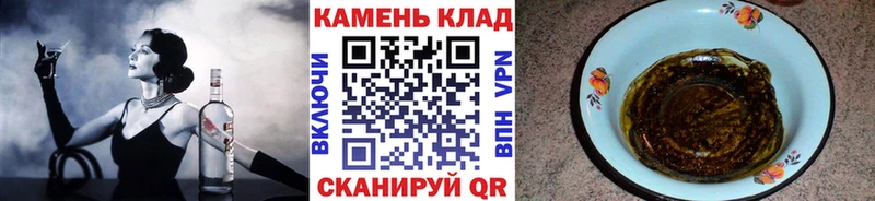 Виды наркотиков купить Новоржев Псилоцибиновые грибы  Меф  Гашиш  A PVP  Амфетамин 