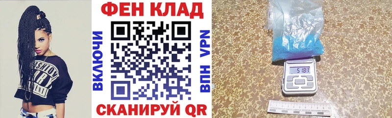 АМФЕТАМИН Розовый  ссылка на мегу tor  Новоржев 