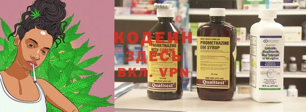 кокаин колумбия Верея