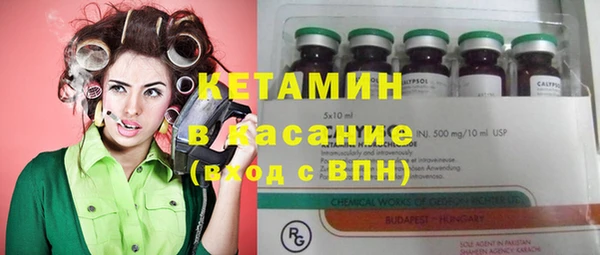 кокаин колумбия Верея