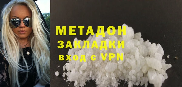 Альфа ПВП Верхнеуральск