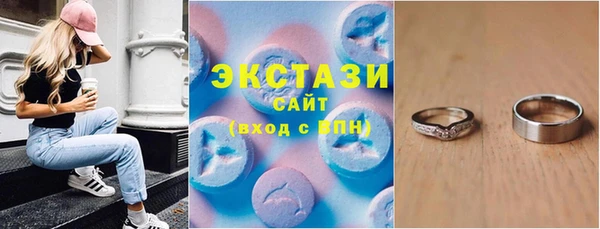 Альфа ПВП Верхнеуральск