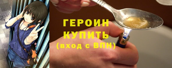 Альфа ПВП Верхнеуральск