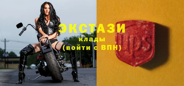 марихуана Верхний Тагил