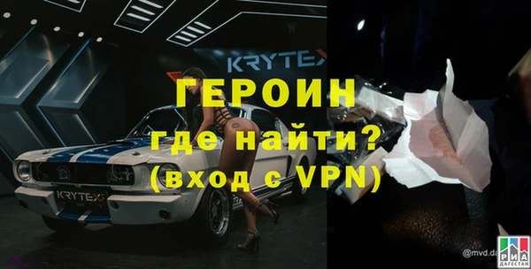 марихуана Верхний Тагил