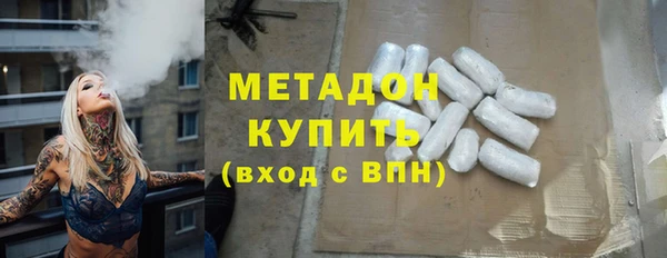 Альфа ПВП Верхнеуральск
