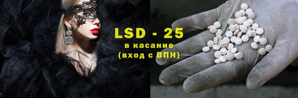 марихуана Верхний Тагил