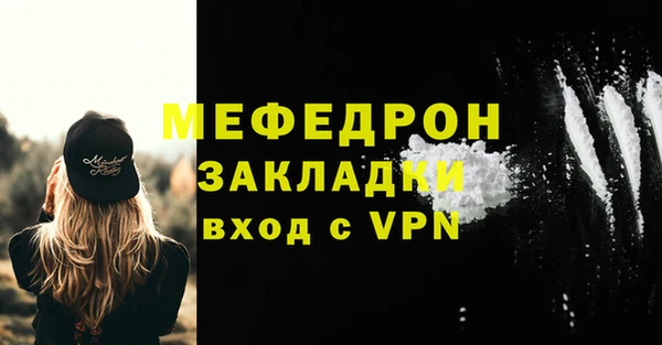 Альфа ПВП Верхнеуральск