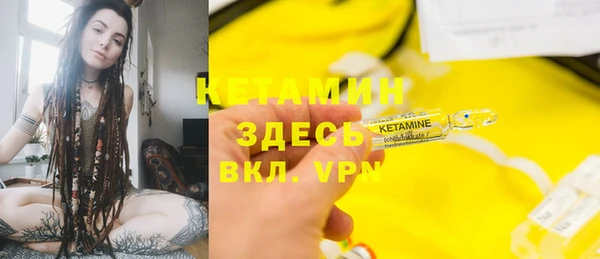 Альфа ПВП Верхнеуральск