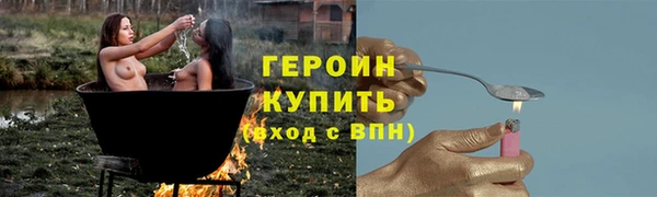 Альфа ПВП Верхнеуральск