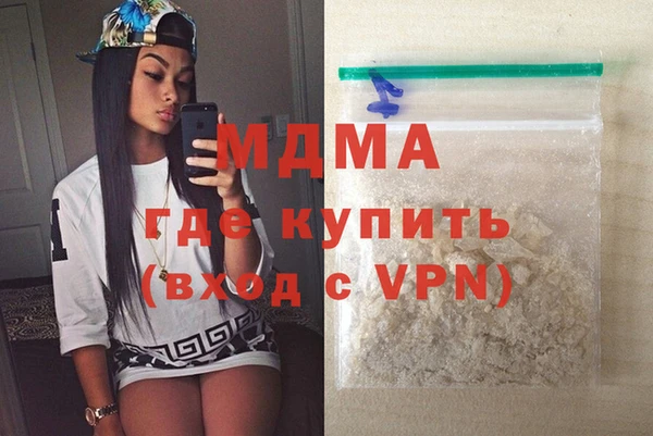 Альфа ПВП Верхнеуральск