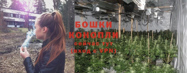 кокаин колумбия Верея