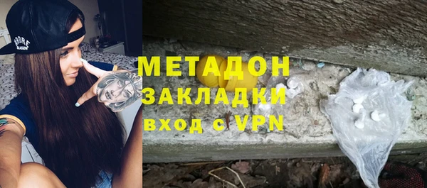 Альфа ПВП Верхнеуральск
