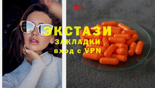 кокаин колумбия Верея