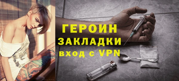 кокаин колумбия Верея