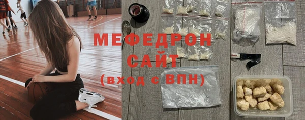 марихуана Верхний Тагил
