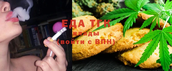 кокаин колумбия Верея