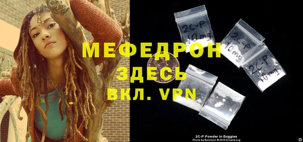 кокаин колумбия Верея
