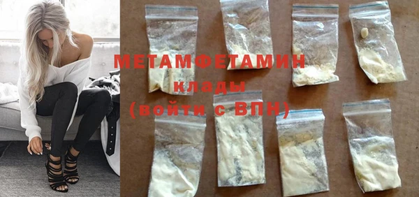 кокаин колумбия Верея
