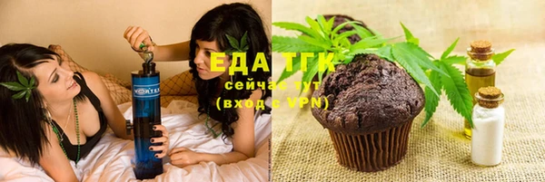 кокаин колумбия Верея