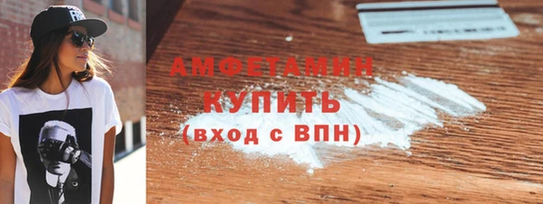 кокаин колумбия Верея