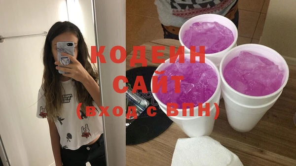 марихуана Верхний Тагил