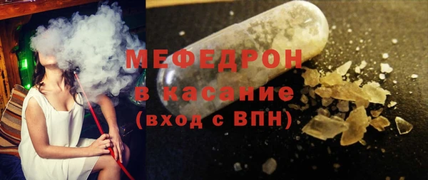 кокаин колумбия Верея