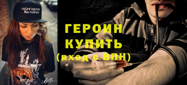 кокаин колумбия Верея
