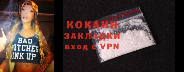 Альфа ПВП Верхнеуральск