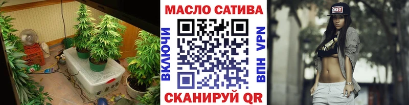 Дистиллят ТГК Wax  blacksprut как войти  Новоржев  купить  сайты 